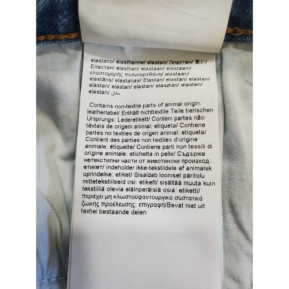 Escada Sports Womens Germany Sz 34/ US 4 Skinny Jeans Stripe Stretch J492 EUC - Picture 10 of 15